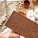 Swiss Chocolate Bars