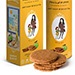 Vegan Cookies