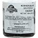 Kosher Caviar