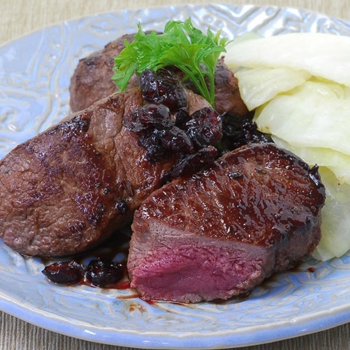 Venison