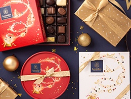 2025 Holiday Gifts Sale