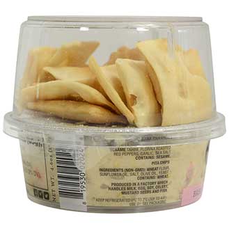 Authentic Greek Baba Ghanoush with Pita Chips Photo [5]