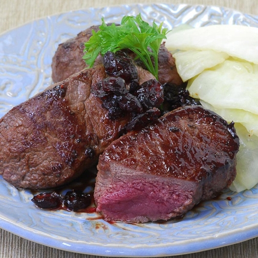 Cervena Venison Strip Loin Full Buy Venison Meat Online