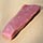 Australian Lamb Loin - Boneless Photo [2]