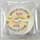 Brillat Savarin (pre order) Photo [3]