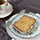 Dulce de Leche Pound Cake Recipe Photo [2]