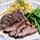 Pluma Iberico de Bellota - Pork Flank Photo [1]