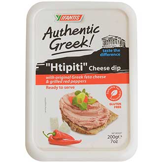 Authentic Greek Htipiti Cheese Dip