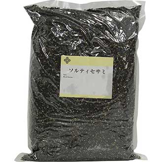 Salted Roasted Black Sesame Seeds