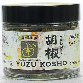 Yuzu Koshu - Green