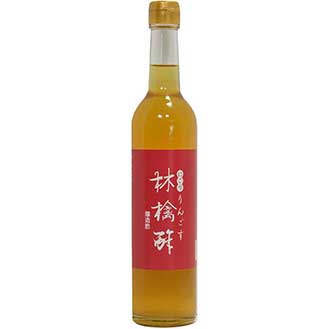 Apple Vinegar