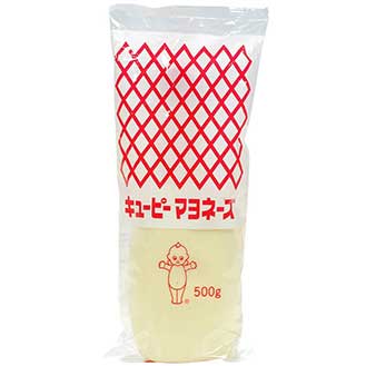 Japanese Mayonnaise