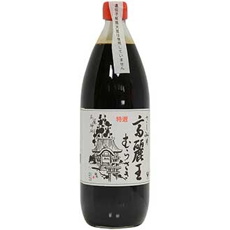 Double-Brewed Soy Sauce