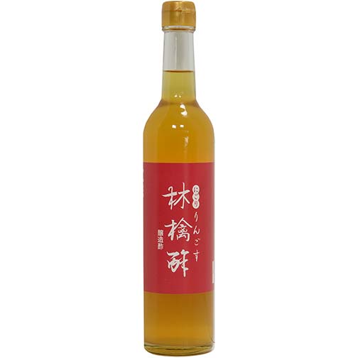 Apple Vinegar Photo [1]