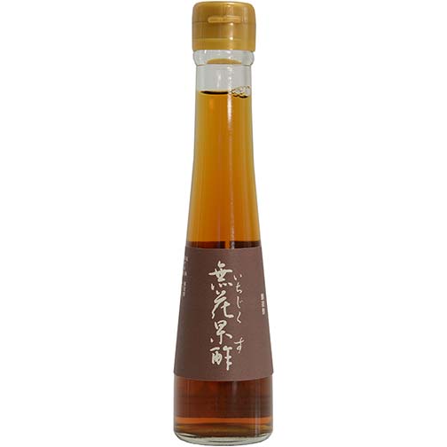 Fig Vinegar Photo [1]