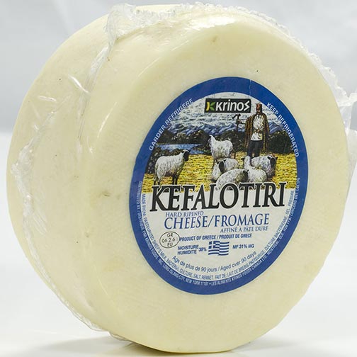 Kefalotiri Cheese Photo [1]