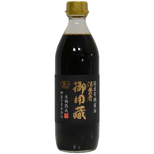 Orgnic Soy Sauce Photo [1]