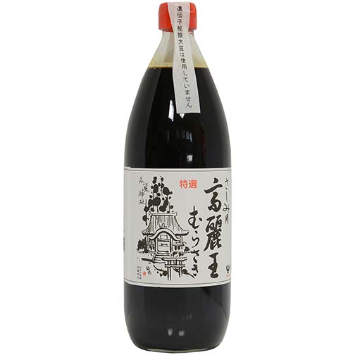 Double-Brewed Soy Sauce Photo [1]