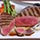 Wagyu Beef Rib Eye Steak MS4 - Cut To Order Photo [2]