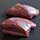 Garlic and Rosemary Lamb Sirloin In Sherry Reduction Recipe | Gourmet Food Store Photo [2]